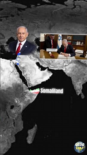 Israel’s Red Sea Masterplan: The Somaliland Deal Explained 🇮🇱 #shorts