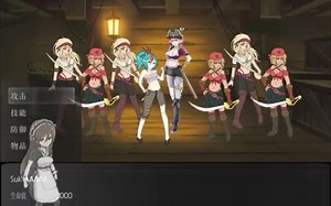 【didnapper】6.3 海盗船上战败之后