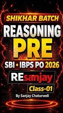 Good News to all of you | Must listen | New Batch has been Launched | Video Link is in Description |