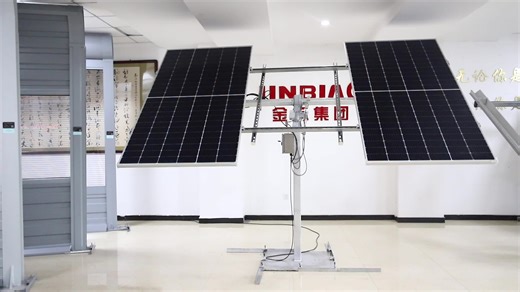 New Design Premium Dual Axis Photovoltaic Tracking System Wireless Tracker Sun Power Clean Energy Ground Solar Power Generation