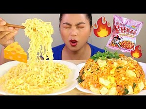 SAMYANG CARBONARA SPICY FRIED RICE and CHEESE RAMEN Cooking and Eating ASMR MUKBANG