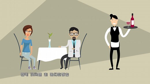 一分钟教你读懂什么是B股