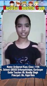 1.2K views · 100 reactions | EBC ****** 'English Booster Club' Name:...