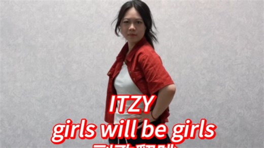 回归一周已是末班车