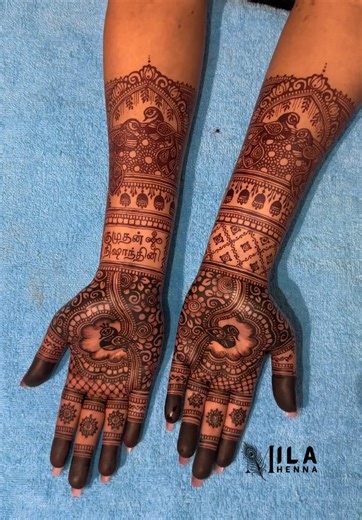 Elegant Wedding Henna Designs in Kulim, Kedah