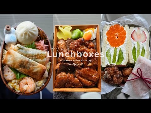Flower Fruit Sandwich｜Healthy Yakiniku｜Spring Roll Fried Rice｜Carrot Pancakes｜Negitoro Don