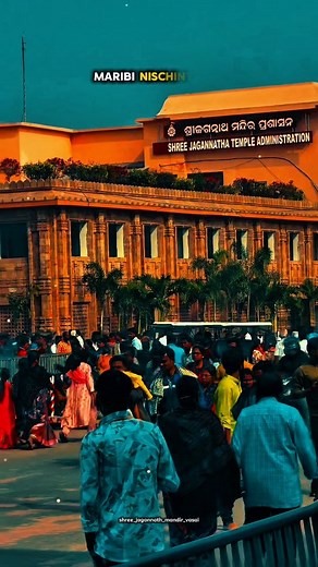 Jagannath Temple Vasai | Mumbai on Instagram: "କଥା ଦିଅ ବନ୍ଧୁ ହେଇ 🥺 || Jai Jagannath 🙏🕉️❣️ Do follow @shree_jagannath_mandir_vasai . . . . . #puri #trending #viral #jagannath #explorepage shreejagannathmandirvasai hareshbehera debashishsanu erosstatus_odia explore viralreels jagannathtemple morningdarshan puridham odia odiabhajan odisha odiasong odiareelsvideo viralreelsvideo instagramreels"