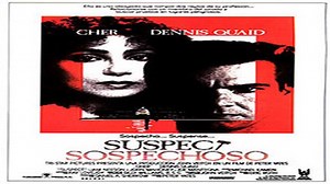 Sospechoso (1987)