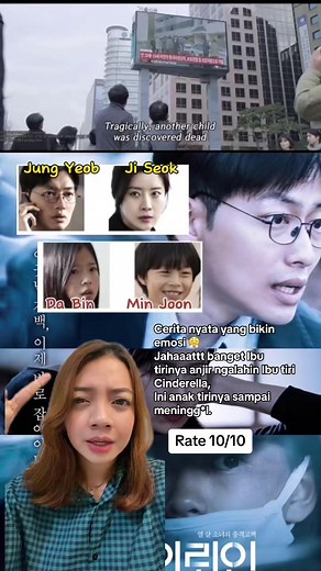 Kisah Emosional Film My First Client: Kekerasan dan Keadilan