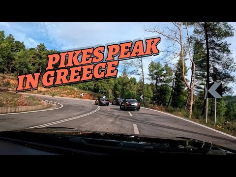 ΒΟΛΤΑ ΣΤΟΝ ΑΗ ΓΙΑΝΝΗ ΡΩΣΟ︱Check Engine Group