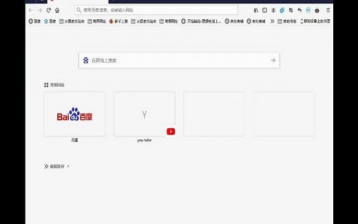 目前PC端进入roblox国际版最靠谱方法