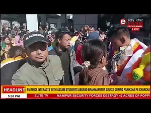 Arambai tenggol unit 13 na Imphal international Airport taramna okkhre