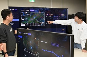 ETRI Unveils AI Analysis Service Platform at International E-sports Tournament | Newswise