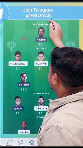 RR 🆚 DC Dream11 Team | Dream Team of Today IPL match | DC 🆚 RR Dream11 Team | Dream11 Free Leagues 🏆