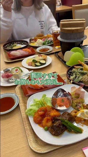 宿内で湯もみショーも見れちゃう始めての草津旅行におすすめの宿