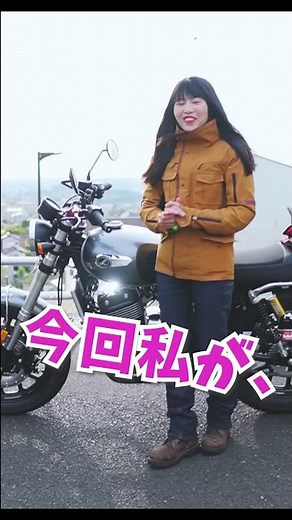 A female biker buys a new bike. Tragedy strikes immediately after. #Shorts