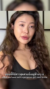 NEW Video! Worktrip to Prague! Guest Clémence Audiard 🇨🇿 #reelsinstagram #Raelilblack | Rae Rae