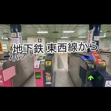 地下鉄「新さっぽろ駅」からホテルまでのアクセス方法