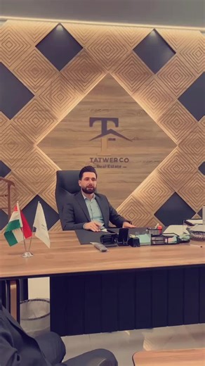 Modern Office Setup for Real Estate Professionals