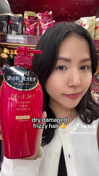 Tsubaki Shampoo Comparison: The Best Japanese Hair Care