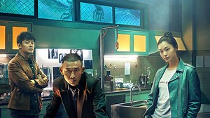 The Listener Episodio 1- ¡Descarga la aplicación para disfrutar ahora!