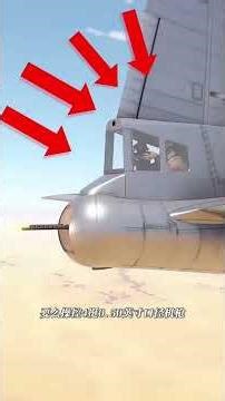 B-52 轰炸机：冷战巨兽与消失的尾炮手传奇 #军事科普