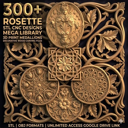 300  Rosette STL CNC Designs Mega Library, 3D Print Medallions, Decorative Wood Carving Files - Etsy