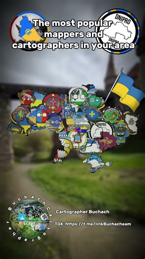 The most popular mapper and cartographer in your area #map #geographythroughmaps #europe #mapguide