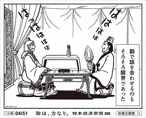 【心に残る】グッとくる名キャッチコピー集【特選】 - あとかのブログ