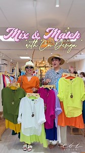 102K views · 917 reactions | Khách ghé nhà, ai cũng khen Cói phối đồ...