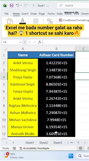Excel Me Long Digit Number Sahi Kaise Kare | Excel Tips Hindi👆#excel #excelshortcuts #ytshorts