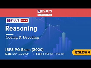 Free Crash Course(IBPS PO Prelims 2020) | & Decoding | Reasoning