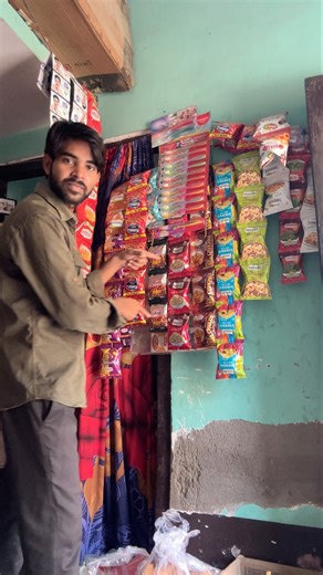 Kitni Namkeen Ki Packet Hai🤔#shorts #youtubeshorts #minivlog