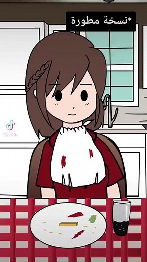 مصير اخر حبة بطاطا 😂