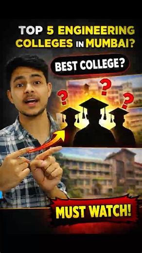 Top 5 engineering colleges in Mumbai