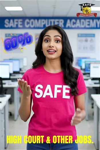 computer skill test #computerskilltest #computerskills #computercertificate #computer #digitalindia