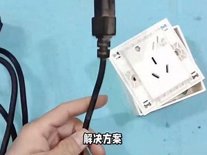 空调显示pc和00交替出现怎么解决