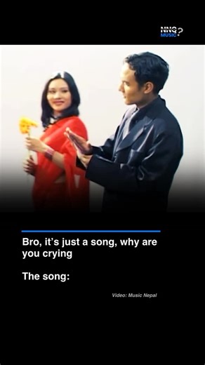 NNQ Music on Instagram: "Bro, it’s just a song, why are you crying? The song: 🥹🥹 Timeless song Meri Maya by Mr. Alone (Sonam/Dev). 🙌🏼 #merimayaphooljasti #oldnepalisong #foryou #NNQMusic"