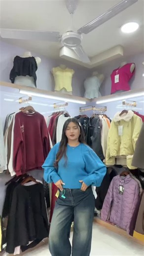 Cami & Shrug Collection Available for Purchase