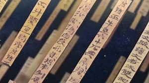 1.6K views · 91 reactions | The “Juyan Han Jian” were first...