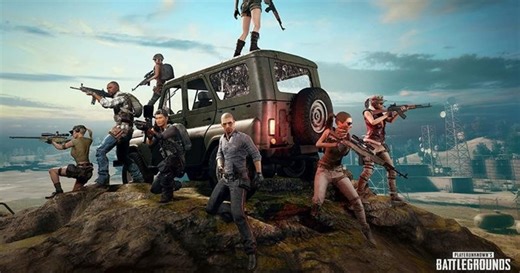 PUBG Mobile Güncel Rütbe (Rank) Sistemi (2026)