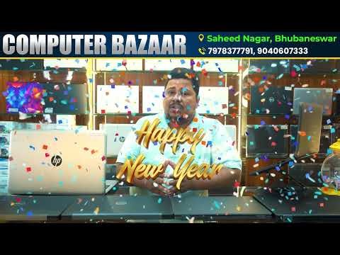 Offers on Laptop at Computer Bazaar #laptop