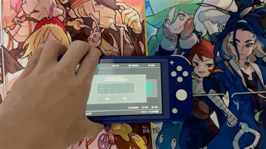 Switch大气层教程_傻瓜式教学