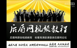 PHP精华部分 45 PHP视频教程_数组 asort ksort rsort arsort krsort