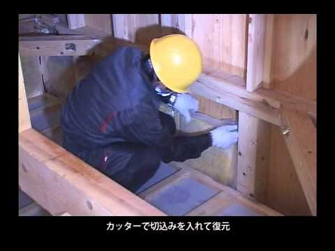 天井断熱リフォーム気流止め施工：正しいグラスウール断熱材施工方法