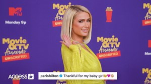 Paris Hilton welcomes baby girl with Carter Reum