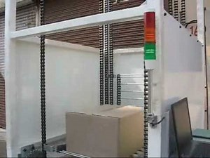 Vertical Conveyor
