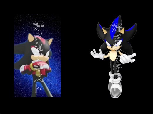 Supreme Hyper Shadow on TikTok