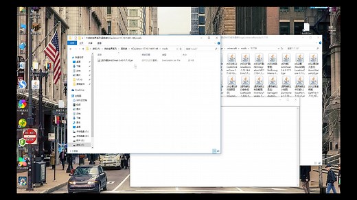 [MineCraft我的世界][AntiCheat反作弊][mod] 配置教学 第一期教学