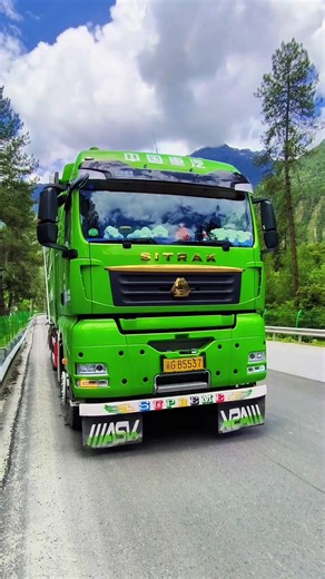 G7 Sitrak Truck Features and Specifications